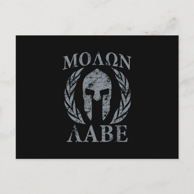 Carte Postale Molon Labe Grunge Armure spartiate (Devant)