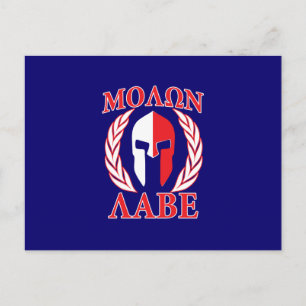 Carte Postale Molon Labe Spartan Armor Laurels Tri Color