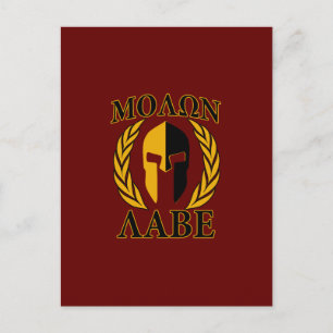 Carte Postale Molon Labe Spartan Mask Laurels Rouge Bourgogne