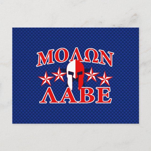 Carte Postale Molon Labe Spartan Warrior Mask 5 étoiles Patriot (Devant)