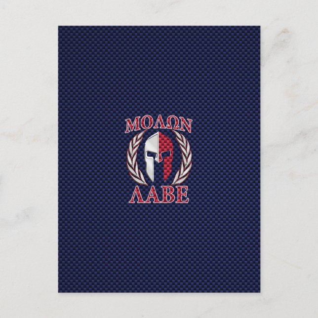 Carte Postale Molon Labe Spartan Warrior Style fibre de carbone (Devant)