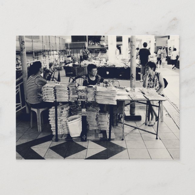 Carte Postale Mon Singapour : Série Heartlands #5 (Devant)