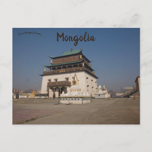 Carte Postale Monastère de Gandantegchinlen en Mongolie (Devant)