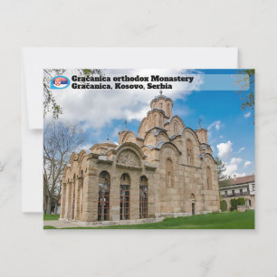 Carte Postale MONASTÈRES SERBES  Monastère orthodoxe de Gračanic