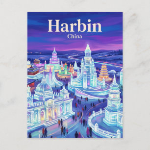 Carte Postale Monde de glace et de neige de Harbin Chine