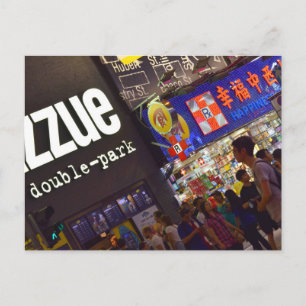 Carte Postale Mong Kok