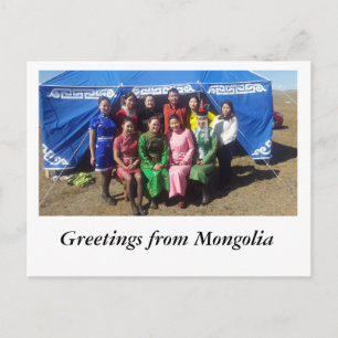 CARTE POSTALE MONGOLIE