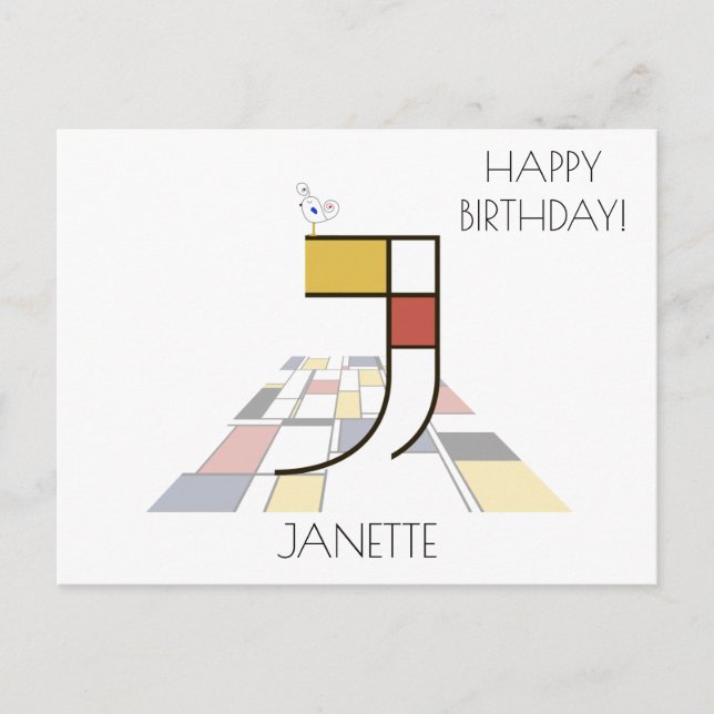 Carte Postale Monogramme de style art moderne. Lettre J (Devant)