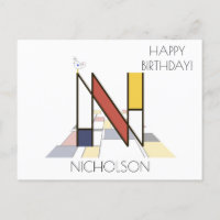 Monogramme de style d'art moderne. Lettre N
