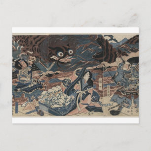 Carte Postale Monstre de mer japonais vers 1815