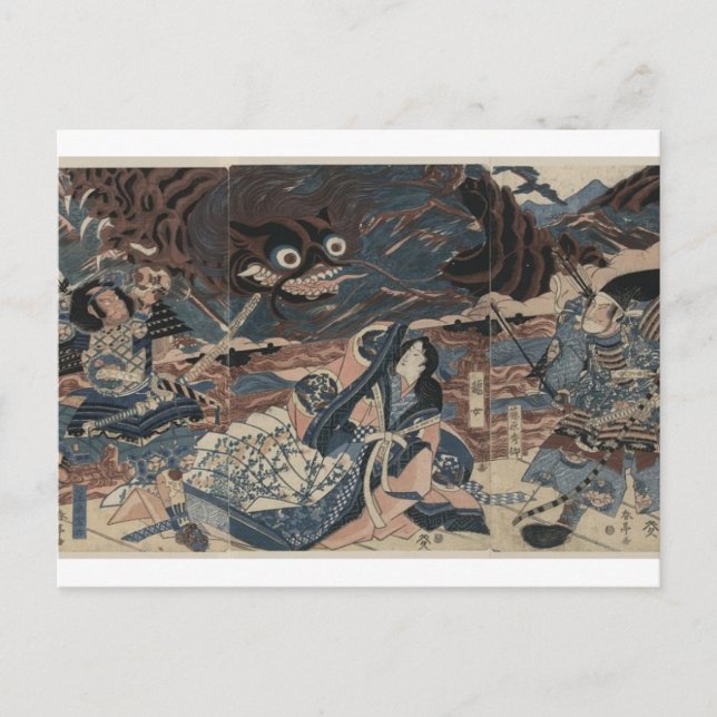 Carte Postale Monstre de mer japonais vers 1815 (Devant)