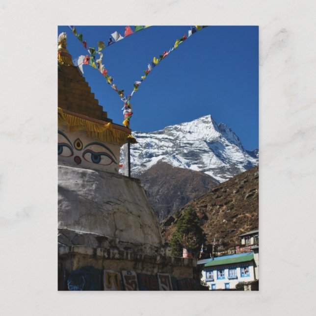 Carte Postale Mont Everest 8 (Devant)