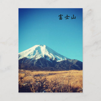 Carte Postale Mont Fuji