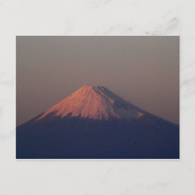 Carte Postale Mont Fuji au Japon (Devant)