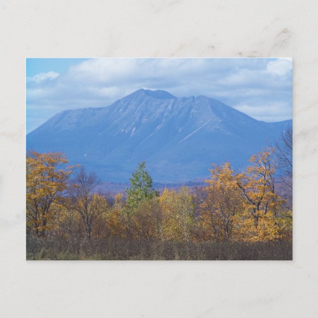 Carte Postale Mont Katahdin de Stacyville, Maine (Devant)