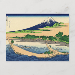 Carte Postale Montagnes de peinture d'art de Hokusai