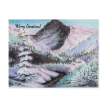 Monts des neiges de vacances Sunrise Sumie