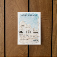 Monument coloré d'Abu Dhabi aux Émirats Arabes Uni