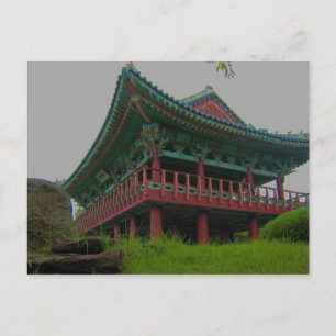 Carte Postale Monument coréen