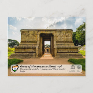 Carte Postale Monuments à Hampi - Temple Shiva souterrain