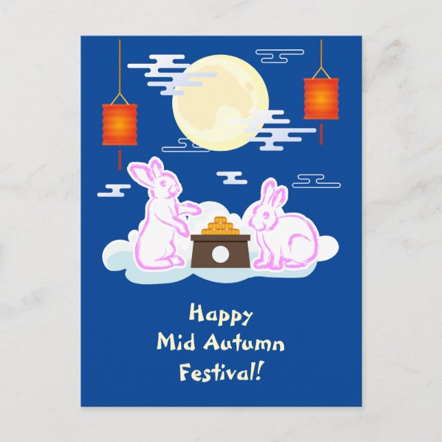 Carte Postale Moon Rabbit Mooncake Nuages Mooncake Festival à la (Devant)
