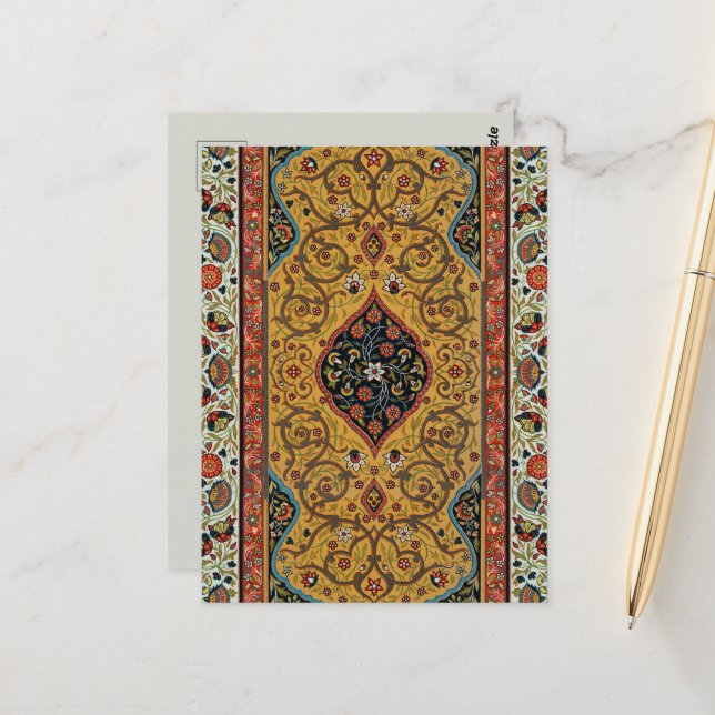 Carte Postale Moquette Perse antique Design élégant (Devant/Arrière en situation)