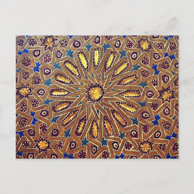 Carte Postale morocco mosaïque islam décoration géométrie arabe (Devant)