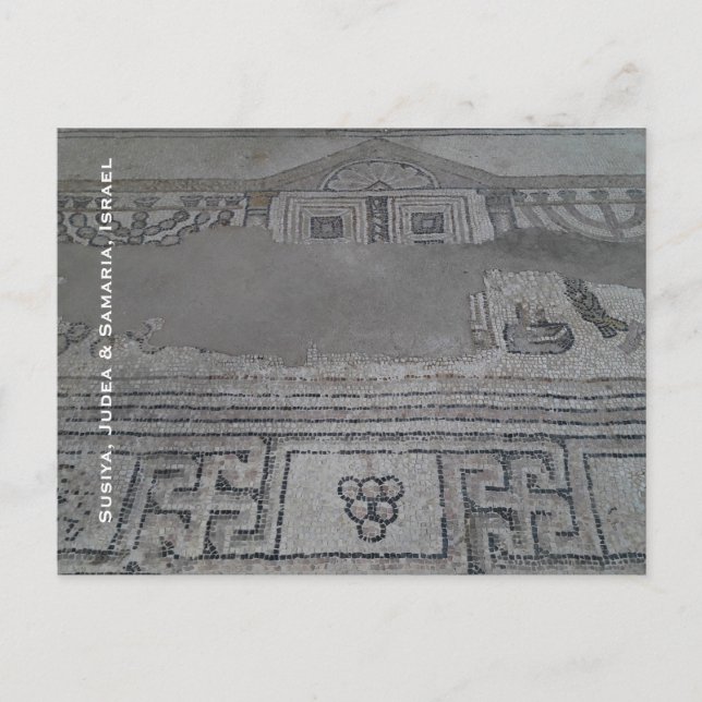 Carte Postale Mosaïque dans la synagogue antique en Israël (Devant)