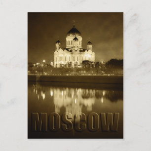 Carte Postale Moscou