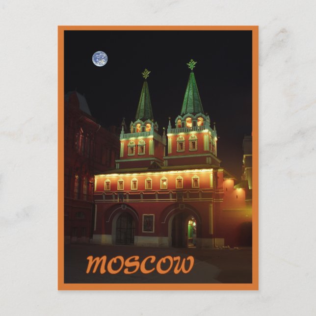 Carte Postale Moscou (Devant)