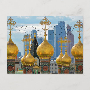 Carte Postale Moscou