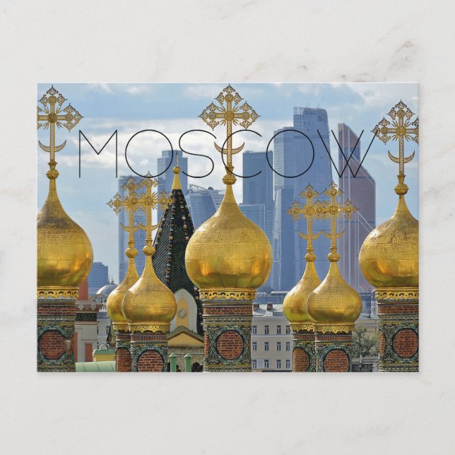 Carte Postale Moscou (Devant)