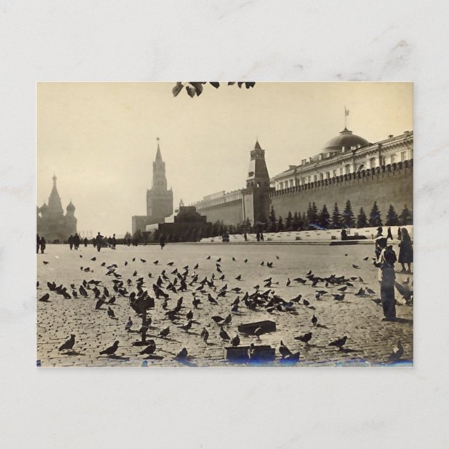 Carte Postale Moscou, Carré rouge (Devant)