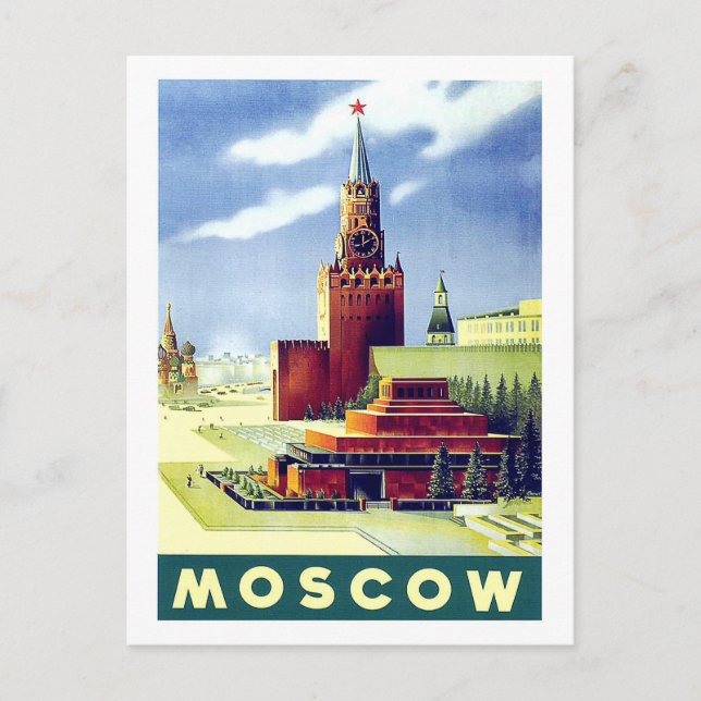 Carte Postale Moscou, carré rouge, Russie, vintage, Voyage URSS (Devant)
