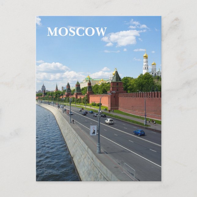 Carte Postale Moscou Kremlin (Devant)