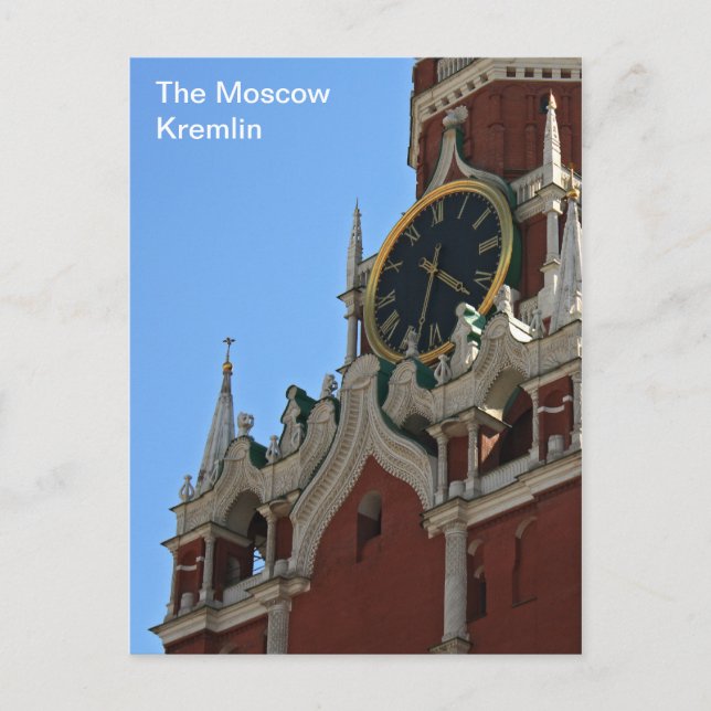 Carte Postale Moscou Kremlin (Devant)