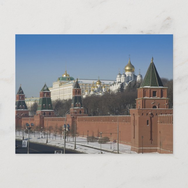 Carte Postale Moscou Kremlin (Devant)