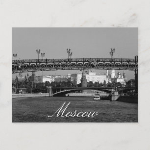 Carte Postale Moscou Kremlin Moskva