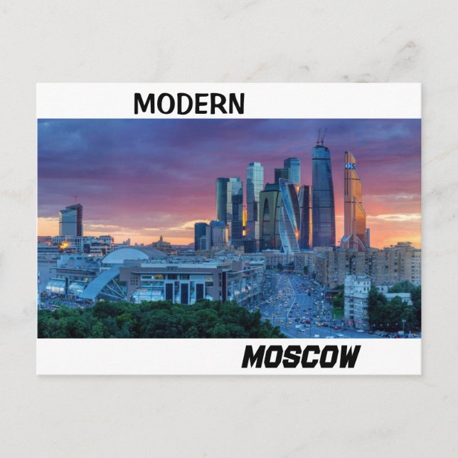 Carte postale : "Moscou moderne" (image2) (Devant)