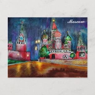 Carte Postale Moscou Russie Carré rouge Voyage