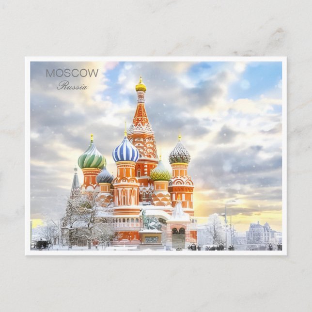Carte Postale Moscou Russie Vintage Voyage City Rues (Devant)