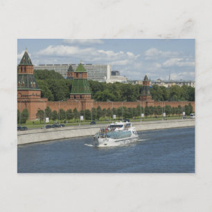 Carte Postale Moscow-fleuve