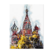Moskova City Streets Affiche Voyage Aquarelle Encr
