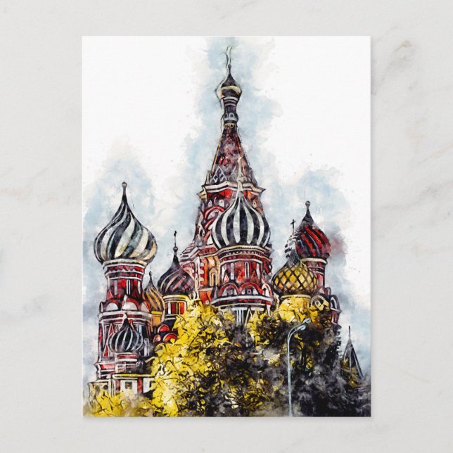 Carte Postale Moskova City Streets Affiche Voyage Aquarelle Encr (Devant)