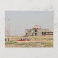 Mosquée À Erbil, Irak