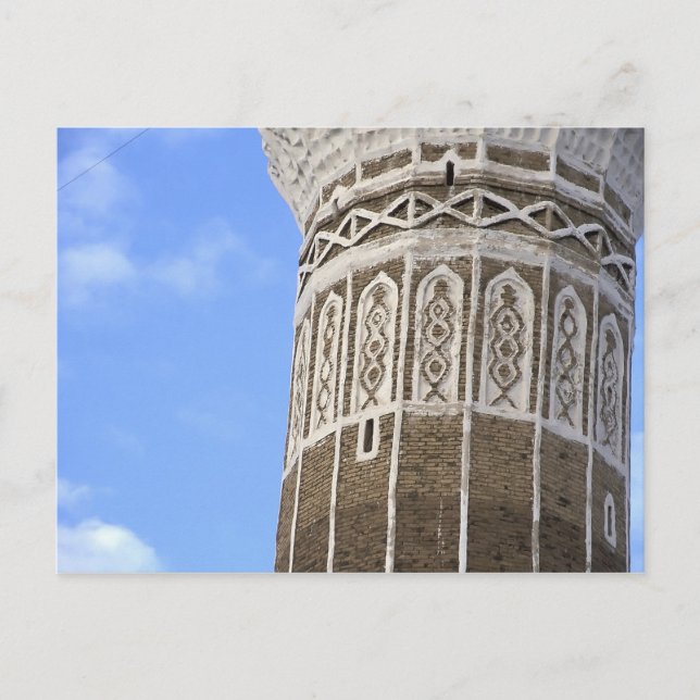 Carte Postale Mosquée Al Bakiriya dans le Vieux Sanaa, Yémen (Devant)