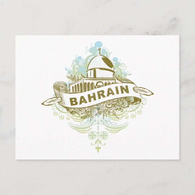 Carte Postale mosquée Bahreïn (Devant)