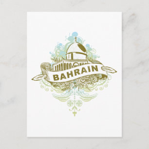 Carte Postale mosquée Bahreïn