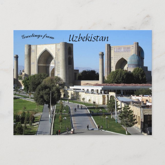 Carte Postale Mosquée Bibi Khanym à Samarkand en Ouzbékistan (Devant)