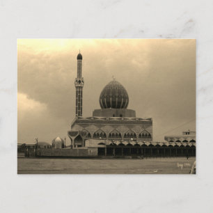 Carte Postale Mosquée Buniya de Bagdad en Irak vintage